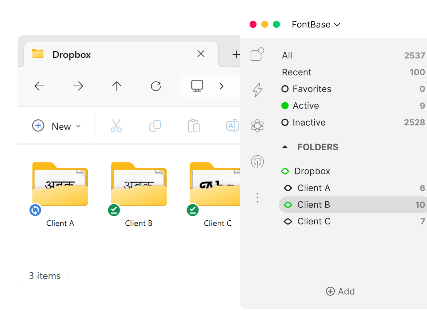 Watched Folders